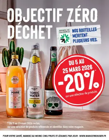 Objectif zéro déchet !
